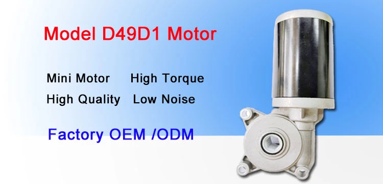 12V DC High Torque Electric Motor for Smart Electric-Drive Curtain