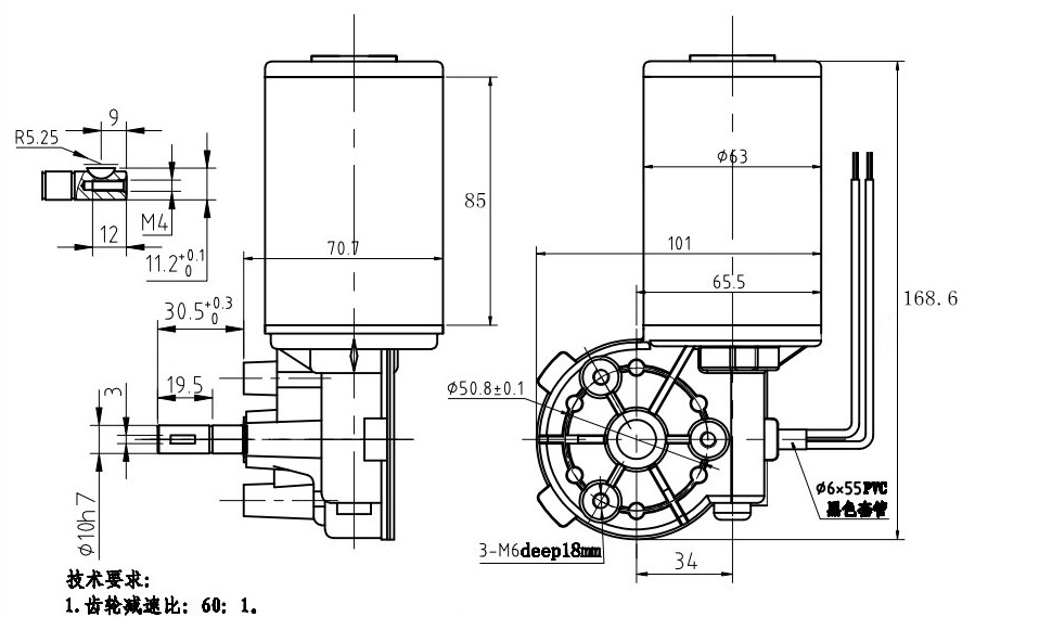 12V 16rpm DC Worm Gear Motor 70kg. Cm High Torque Turbine Electric Gearbox Motor Self-Locking Reversed Mini Engine Geared Motor for DIY Robot Door Lock Curtain